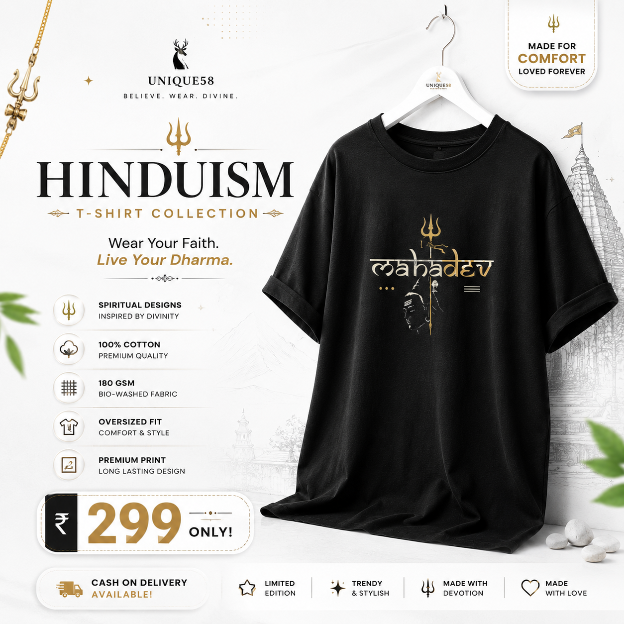 Hinduism