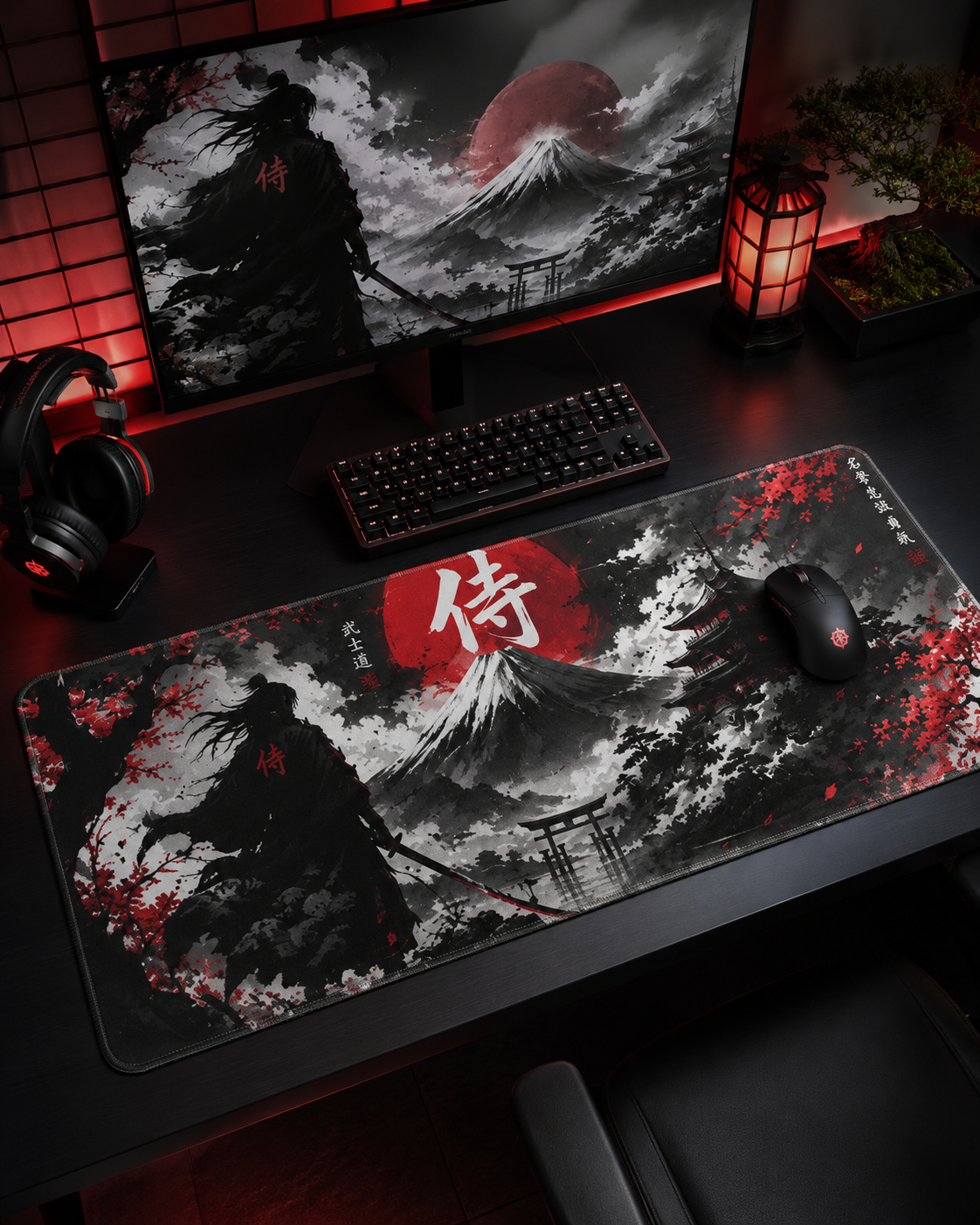 Japanese Style Gaming Pad